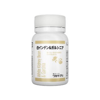 白インゲン＆ガルシニア